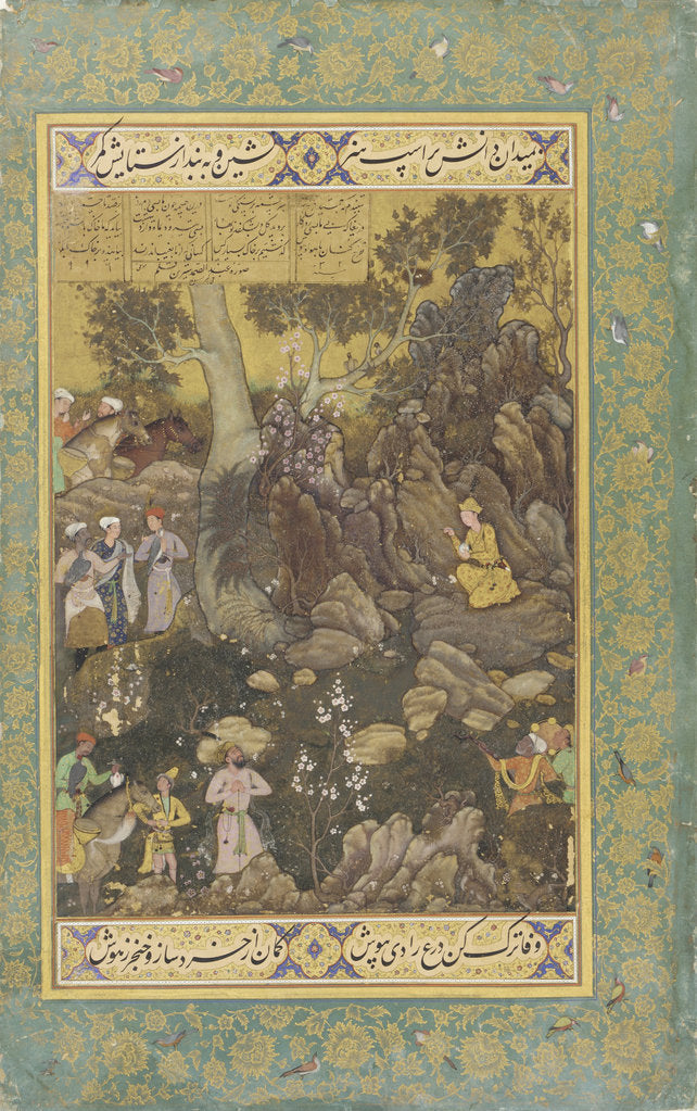Detail of Jamshid Writing on a Rock, ca 1586 by Abd as-Samad