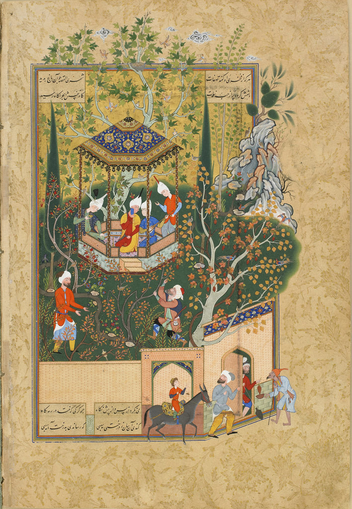 Detail of Folio from Haft Awrang (Seven Thrones) by Jami, 1550s by Iranian master