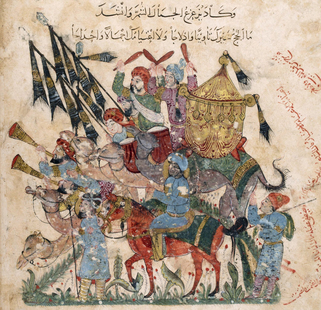 Detail of Caravan of pilgrims in Ramleh (from a manuscript of MaqÃ¢mÃ¢t of al-HarÃ®rÃ®) by Yahya ibn Mahmud Al-Wasit