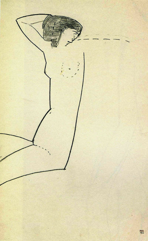 Detail of Anna Akhmatova, 1911 by Amedeo Modigliani