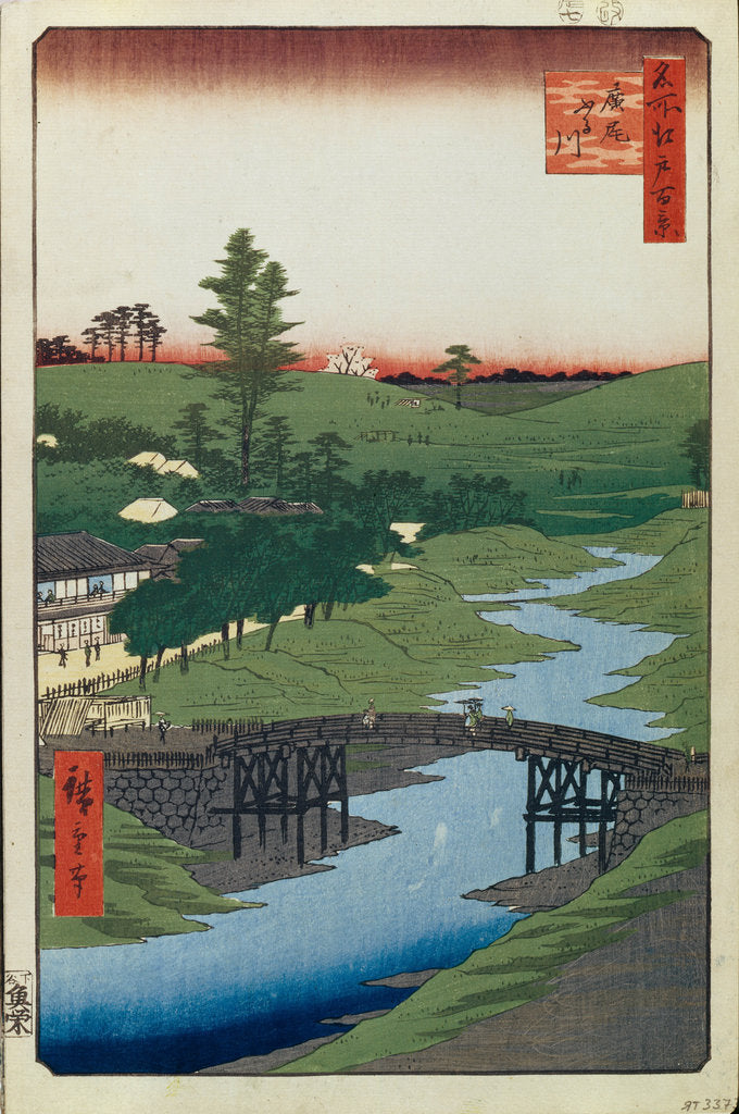 Detail of Hiroo on Furukawa River by Utagawa Hiroshige