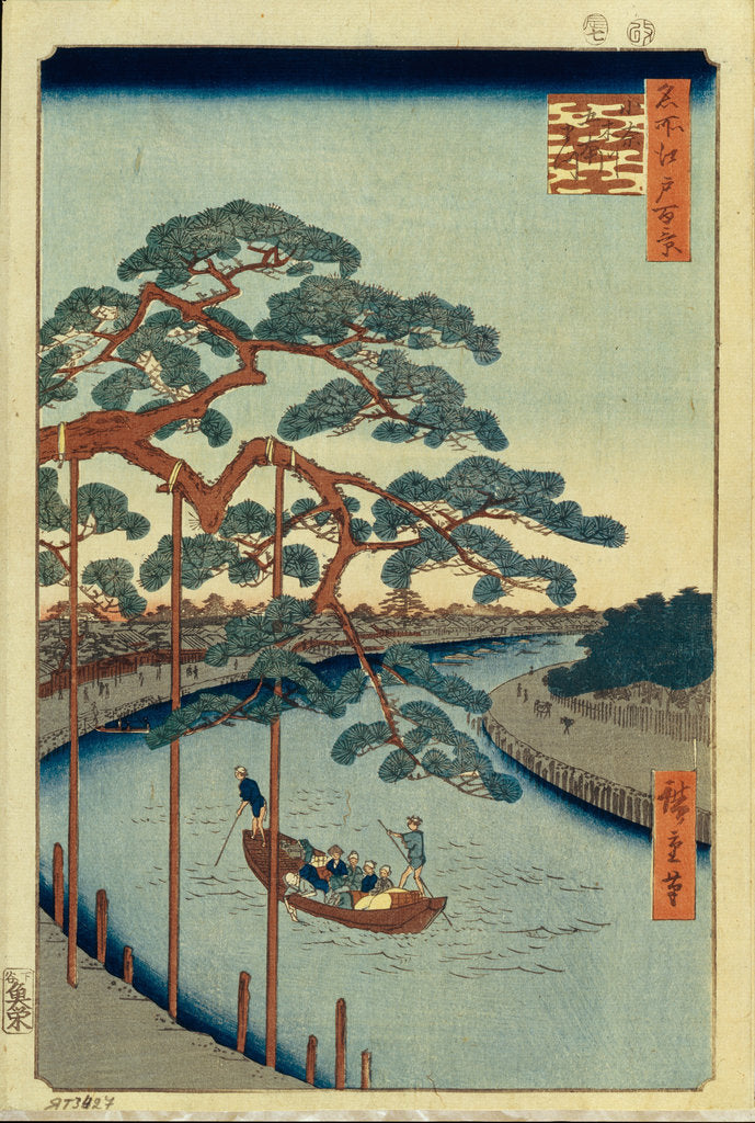 Detail of Five Pines and the Onagi Canal by Utagawa Hiroshige