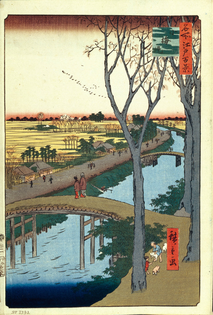 Detail of Koume Embankment by Utagawa Hiroshige