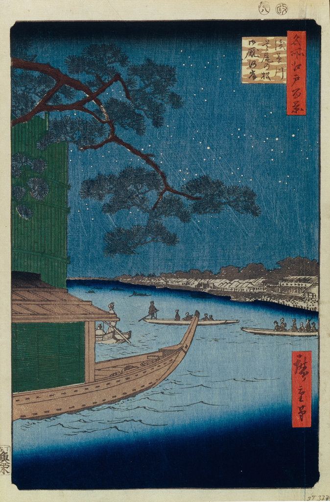 Detail of The Pine of Success and Oumayagashi on the Asakusa River by Utagawa Hiroshige