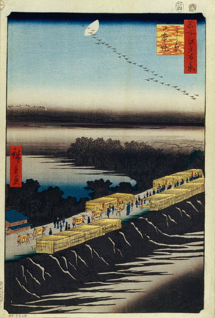 Detail of Nihon Embankment and Yoshiwara by Utagawa Hiroshige