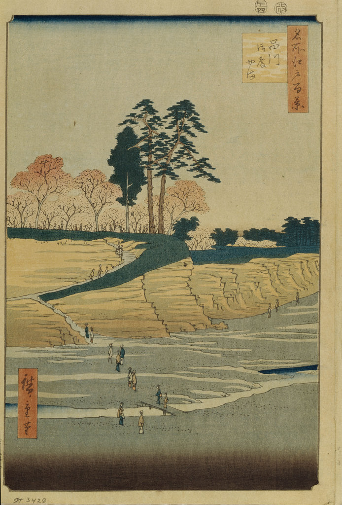 Detail of Palace Hill in Shinagawa by Utagawa Hiroshige