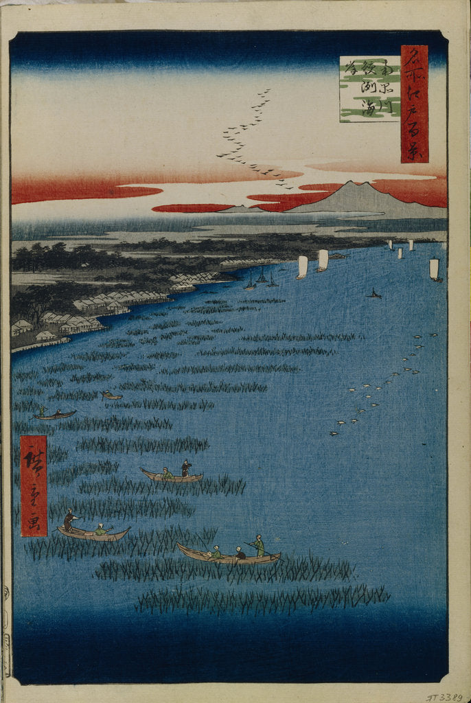 Detail of Minami Shinagawa and Samezu Coast by Utagawa Hiroshige