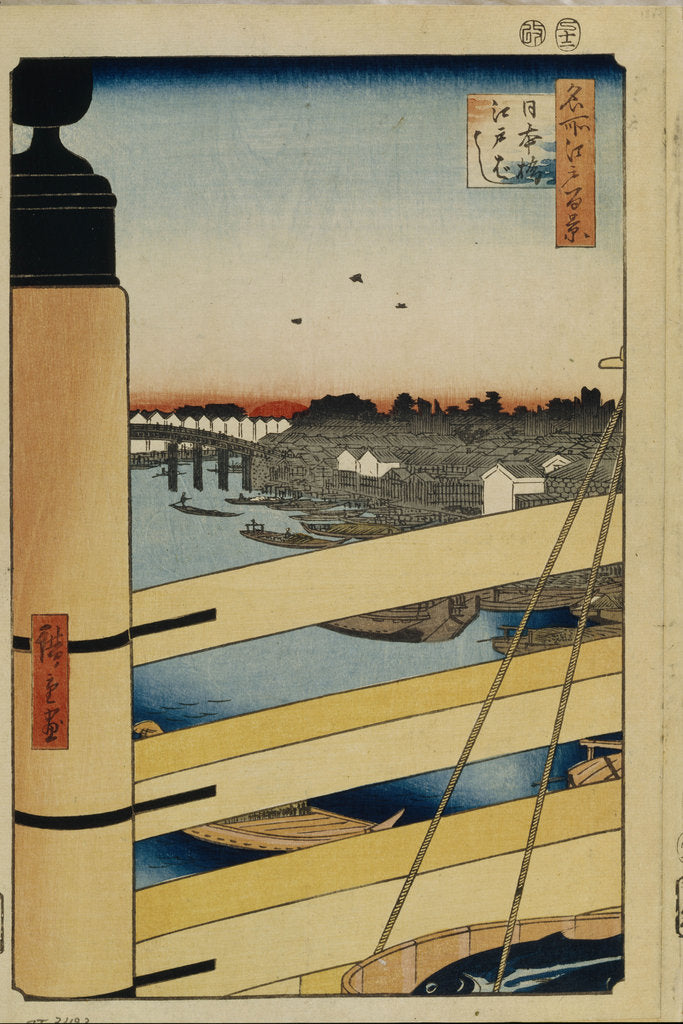 Detail of Nihonbashi and Edobashi Bridges by Utagawa Hiroshige