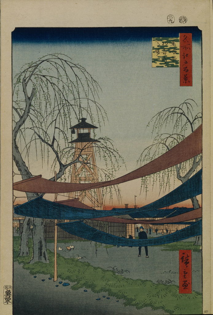 Detail of Hatsune Riding Ground in Bakuro-cho by Utagawa Hiroshige