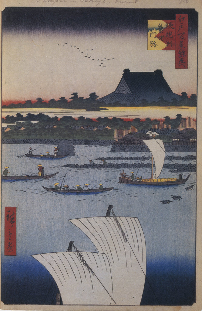 Detail of Teppozu and Tsukiji Monzeki Temple by Utagawa Hiroshige