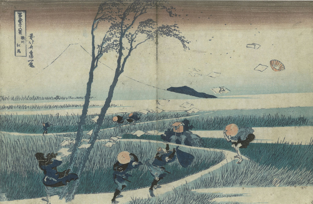 Detail of Ejiri in the Suruga province by Katsushika Hokusai