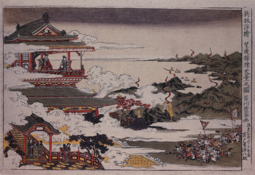 Detail of An Lushan and his troops attack on Emperor, ca 1770 by Toyoharu Utagawa