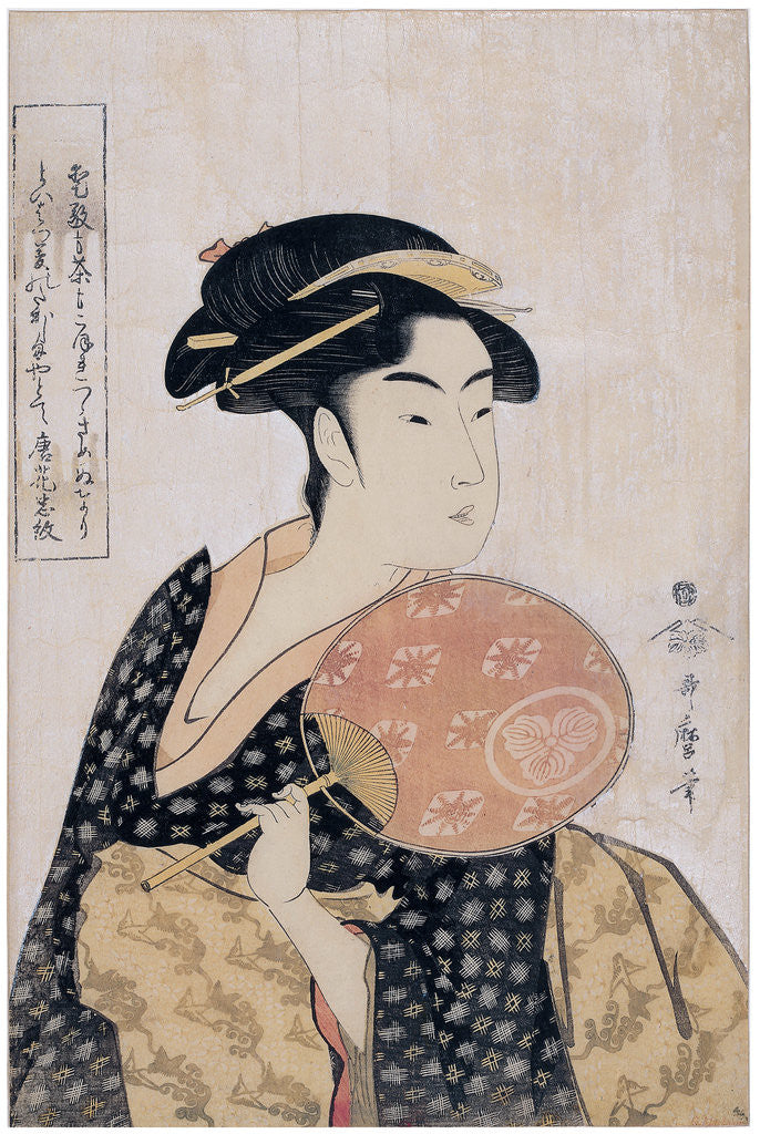 Detail of Takashima Ohisa (Ohisa of the Takashima tea-shop) by Kitagawa Utamaro