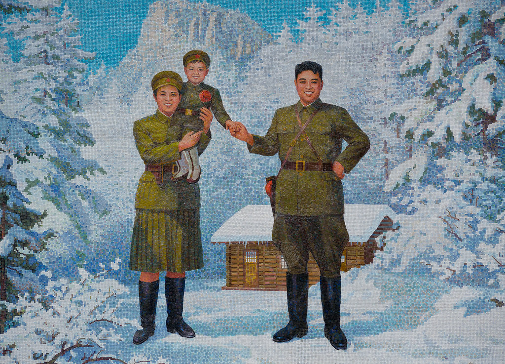Detail of Happy Family. Kim Il-sung and his wife Kim Jong-suk with son Kim Jong-Il, 1960s by Anonymous