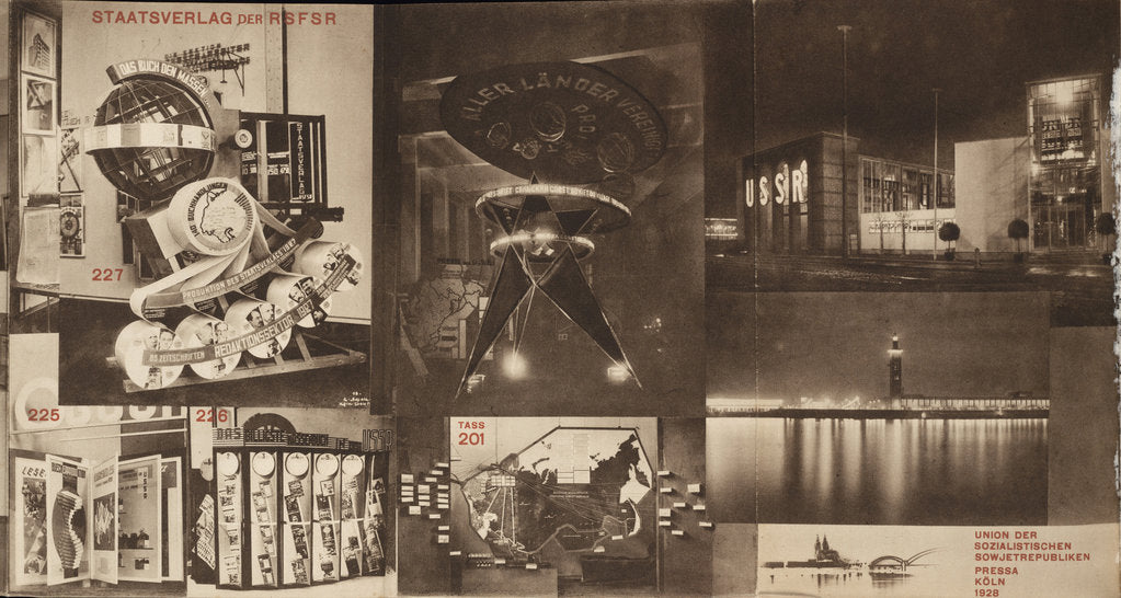 Detail of USSR. Catalogue of the Soviet pavilion at the International Press Exhibition, Cologne, 1928 by El Lissitzky