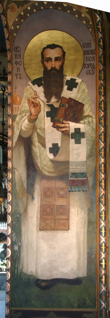 Detail of Nifont, Archbishop of Novgorod, 1885-1896 by Viktor Mikhaylovich Vasnetsov