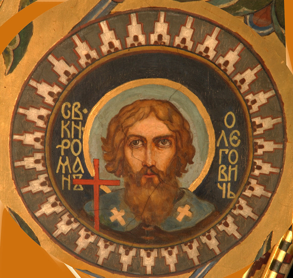 Detail of Saint Prince Roman Olegovich of Ryazan, 1885-1896 by Viktor Mikhaylovich Vasnetsov