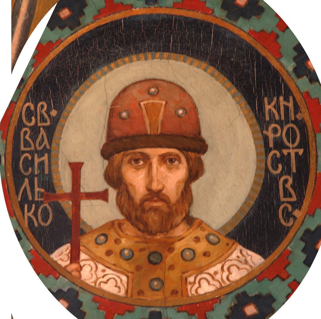 Detail of Saint Prince Vasilko Konstantinovich of Rostov, 1885-1896 by Viktor Mikhaylovich Vasnetsov
