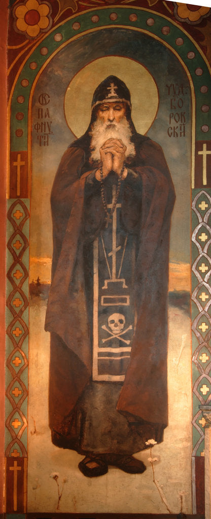 Detail of Saint Paphnutius of Borovsk, 1885-1896 by Viktor Mikhaylovich Vasnetsov