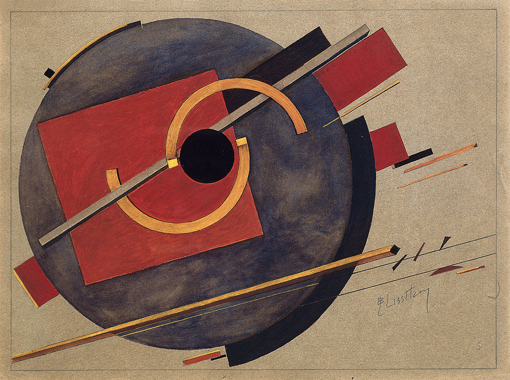 Detail of Study for a poster, 1920 by El Lissitzky