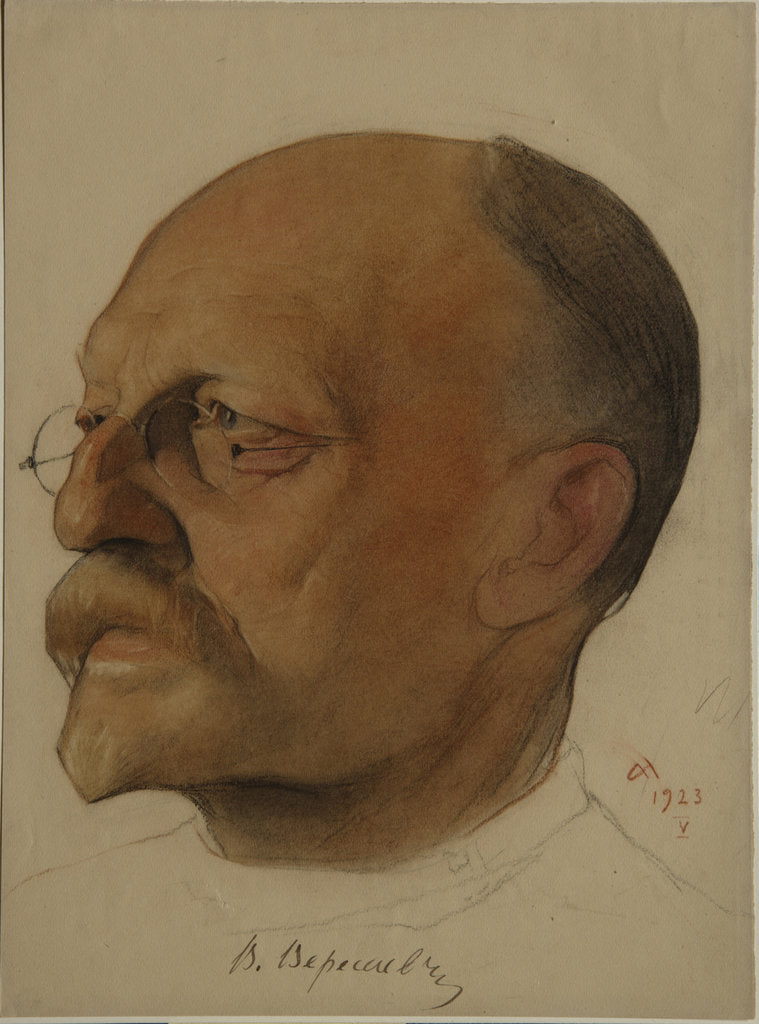 Detail of Portrait of Vikenty Vikentyevich Veresaev, 1923 by Nikolai Andreevich Andreev