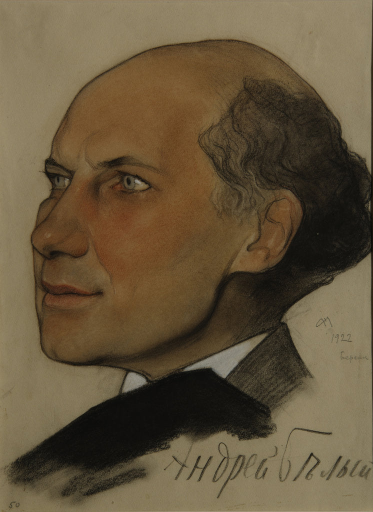 Detail of Portrait of the Poet Andrei Bely, 1922 by Nikolai Andreevich Andreev