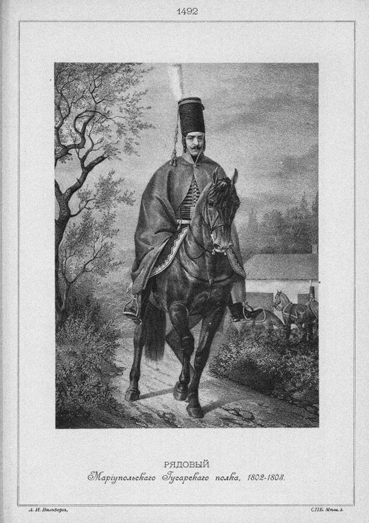 Detail of Hussar of the Mariupol Hussar Regiment in 1802-1808, Mid of the 19th cen by Anonymous