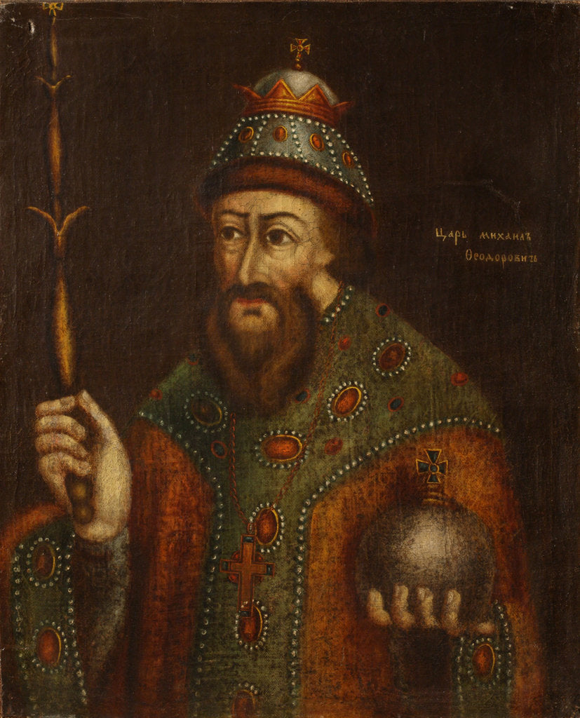 Detail of Portrait of the Tsar Michail I Fyodorovich of Russia, Early 18th cen by Anonymous