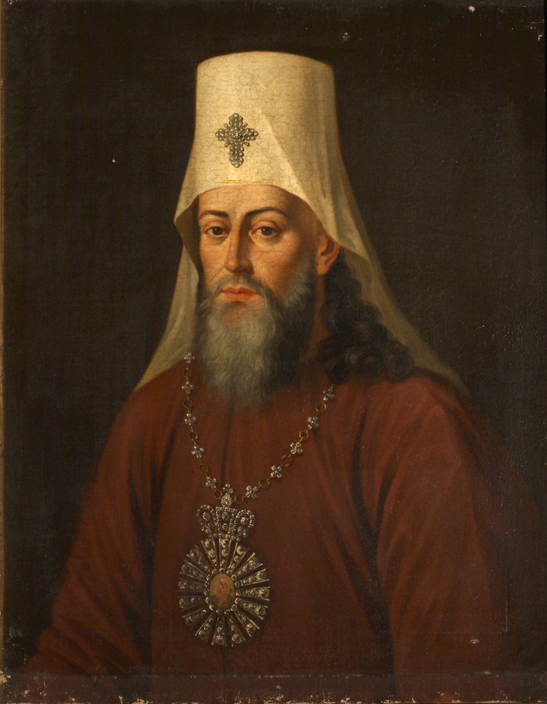 Detail of Portrait of Samuil (Myslavsky), Metropolitan of Kiev and Galicia, 1812 by Anonymous