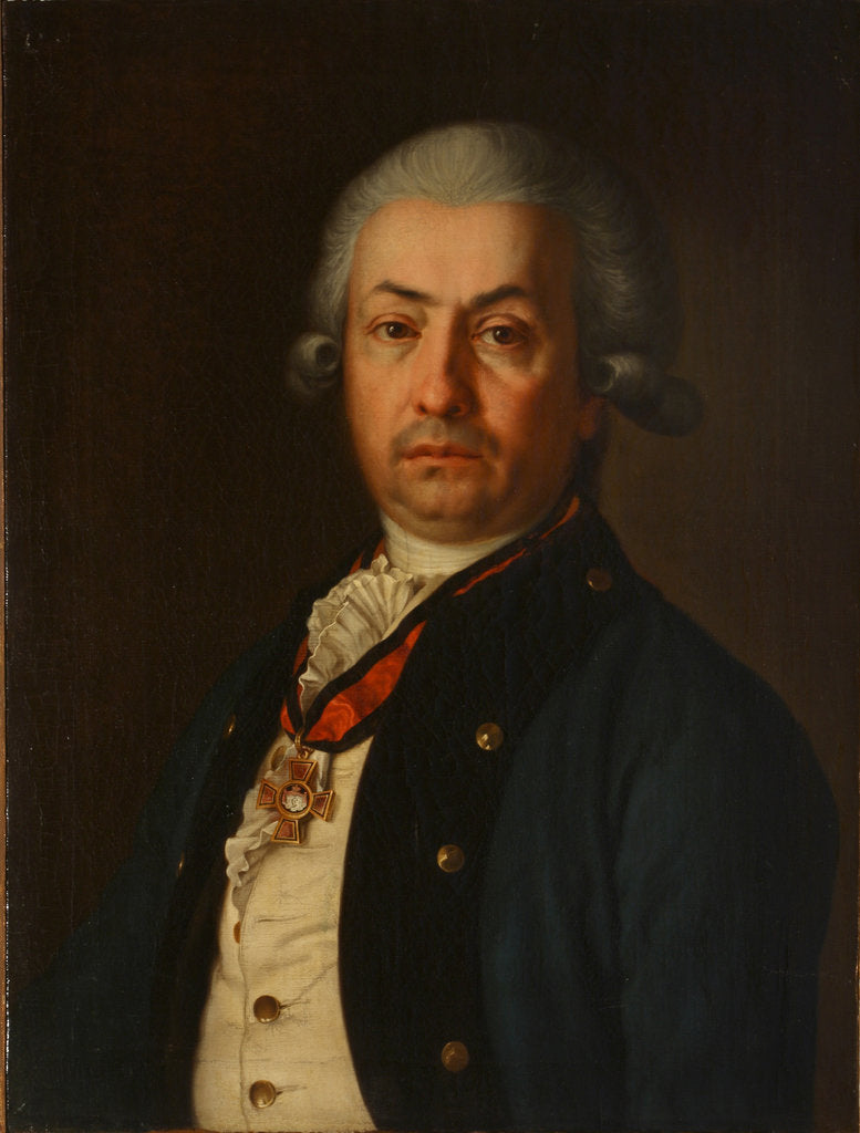 Detail of Portrait of Fyodor Jankovic de Mirievo, 1800s by Anonymous