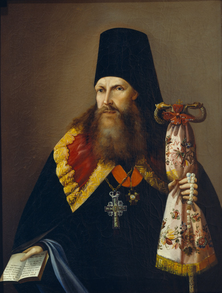 Detail of Portrait of Varlaam (Denisov), Archbishop of Ural, Mid of the 19th cen by Anonymous