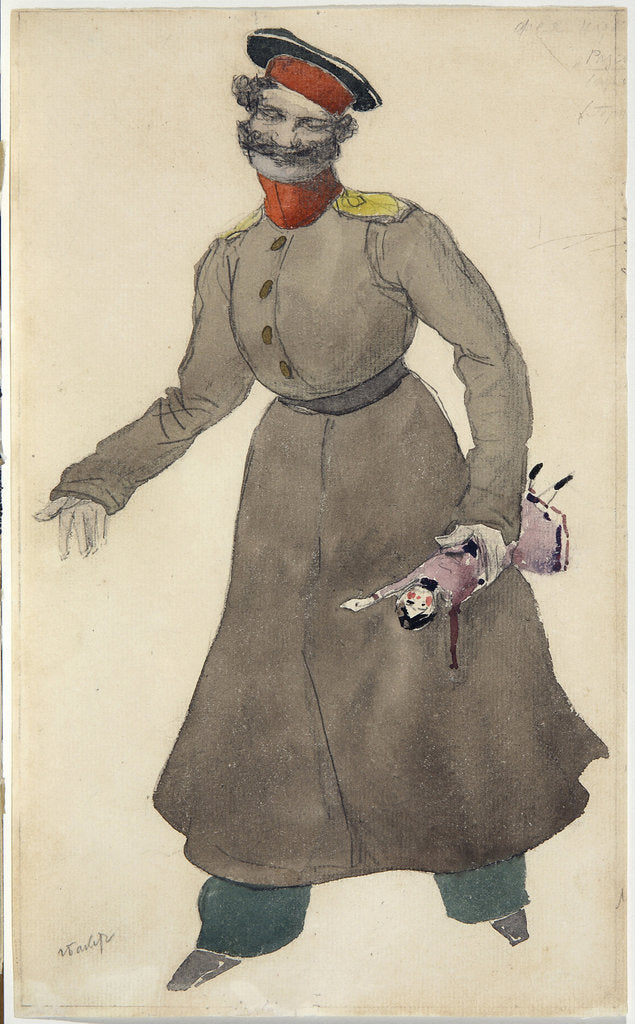 Detail of Costume design for the ballet The Fairy Doll by J. Bayer, 1903 by Léon Bakst