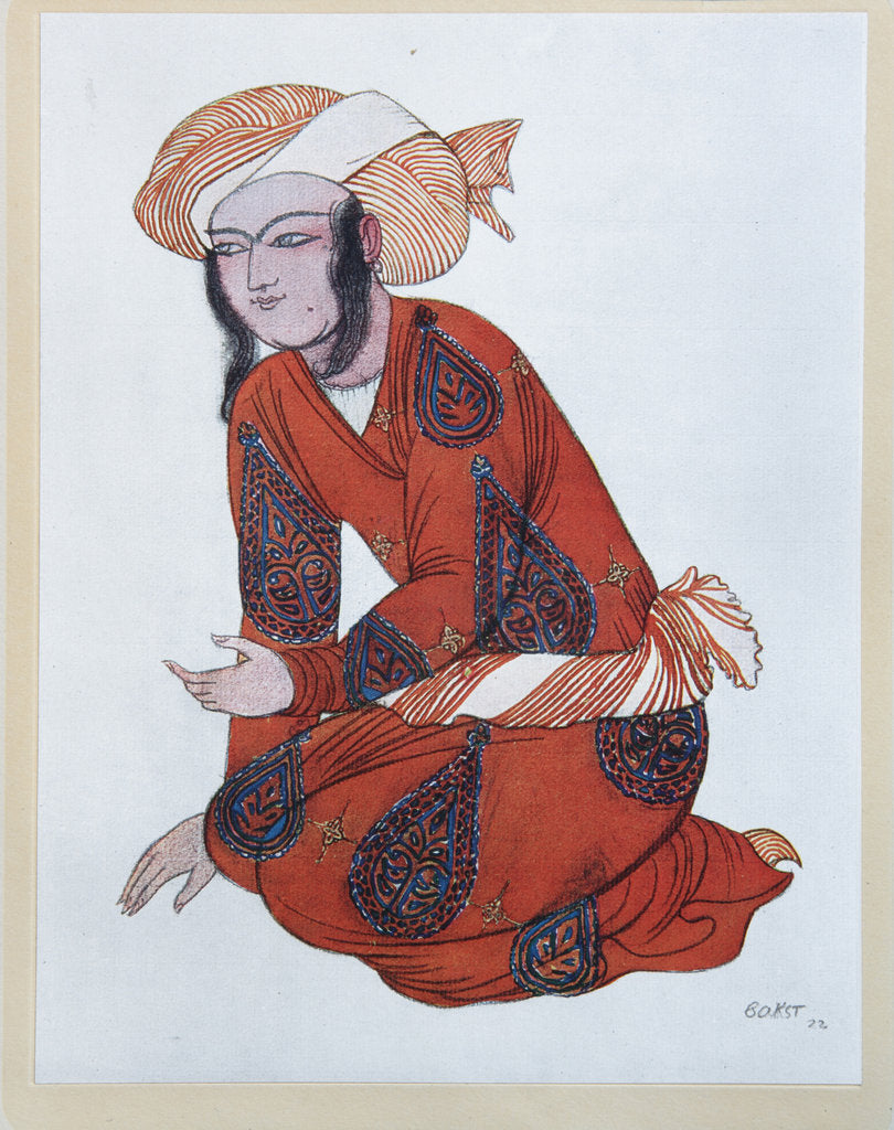 Detail of Costume design for the ballet Sheherazade by N. Rimsky-Korsakov, 1922 by Léon Bakst