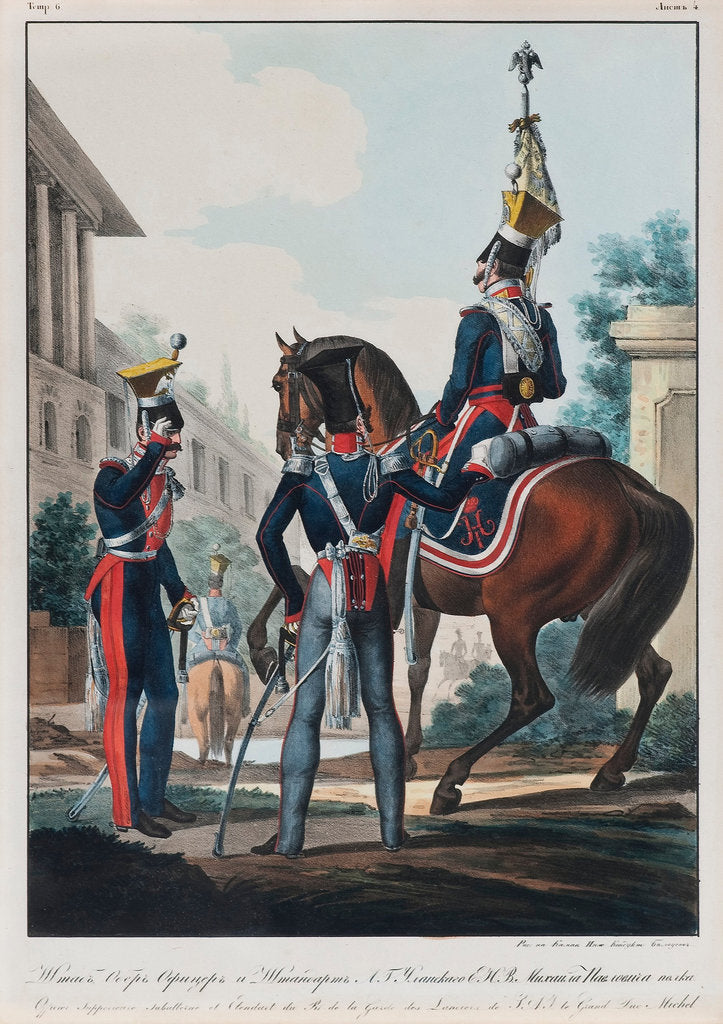 Detail of Chief Staff Officers of the Uhlans Regiment Grand Duke Michael Pavlovich of Russia, 1830s by Lev Alexandrovich Belousov