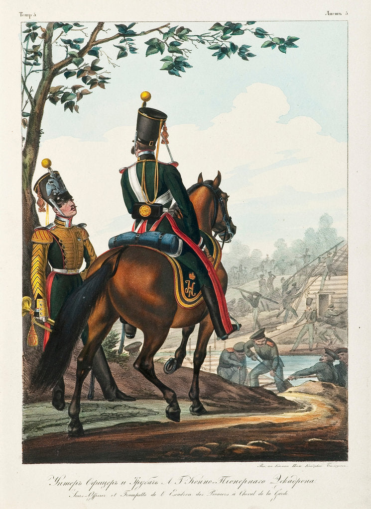 Detail of Under Officerr of the Cavalry Pioneer Squadron, 1830-1840s by Lev Alexandrovich Belousov