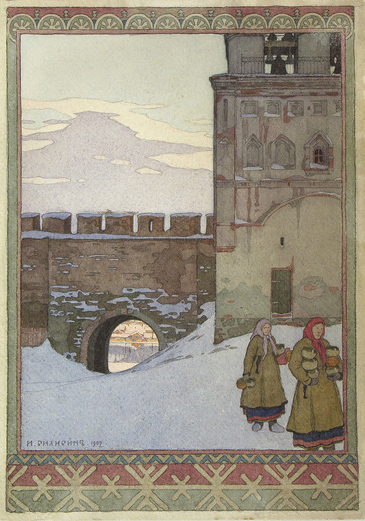 Detail of Water Tower of the Novgorod Kremlin, 1902 by Ivan Yakovlevich Bilibin
