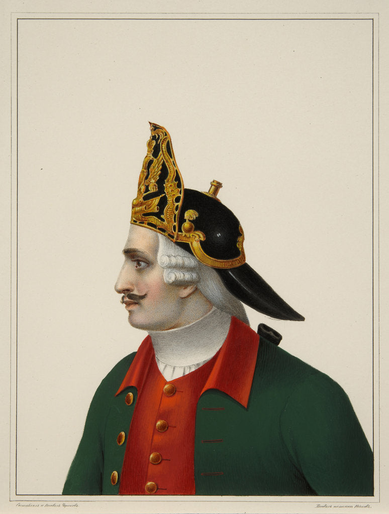 Detail of Grenadier cap in 1742-1762, Early 1840s by Boris Artemyevich Chorikov