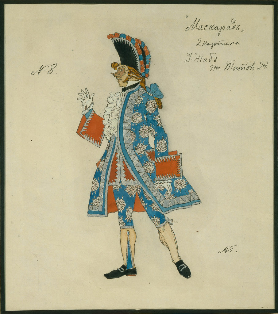 Detail of Costume design for the play The Masquerade by M. Lermontov, 1917 by Alexander Yakovlevich Golovin