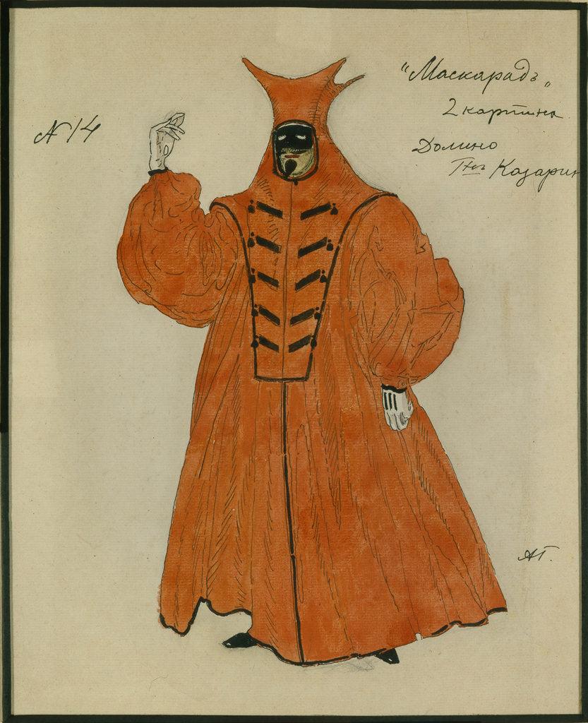 Detail of Costume design for the play The Masquerade by M. Lermontov, 1917 by Alexander Yakovlevich Golovin