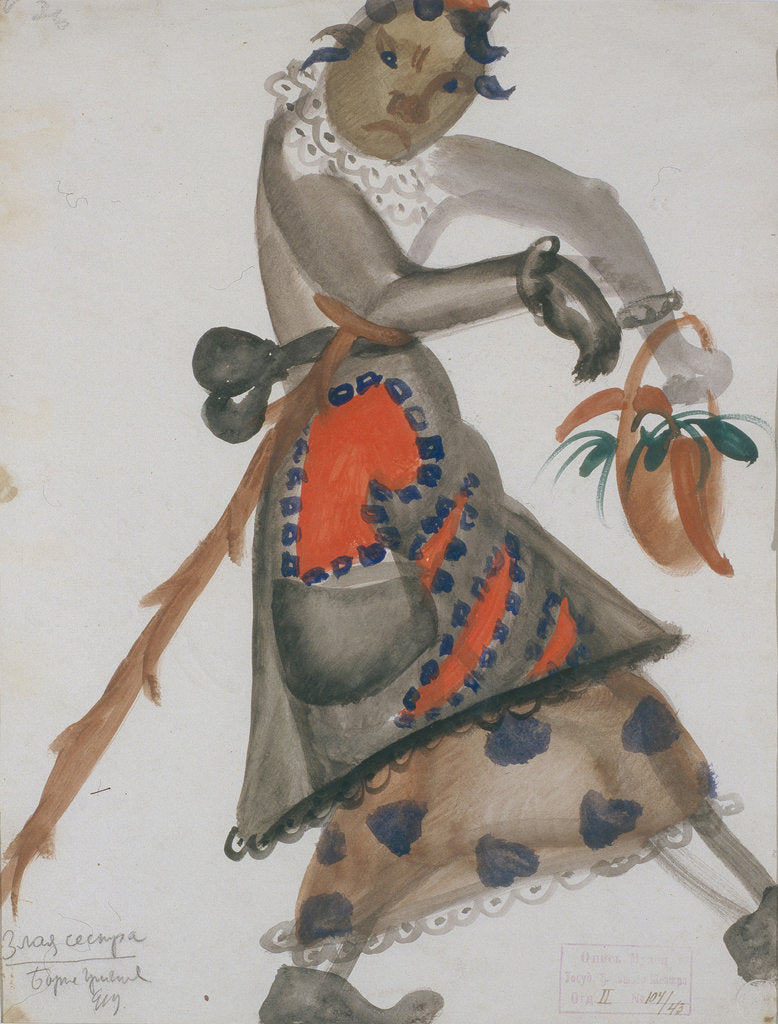 Detail of Costume design for the opera Snow Maiden by N. Rimsky-Korsakov, 1919 by Boris Dmitryevich Grigoriev