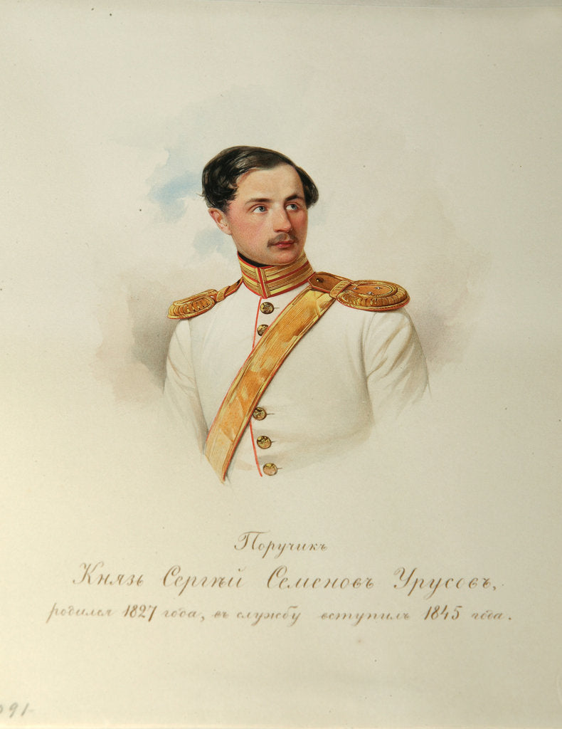Detail of Portrait of Count Sergei Semyonovich Urusov by Vladimir Ivanovich Hau