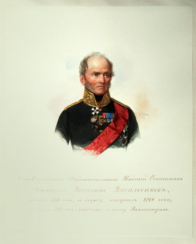 Detail of Portrait of Dmitri Vasilyevich Vasilchikov by Vladimir Ivanovich Hau