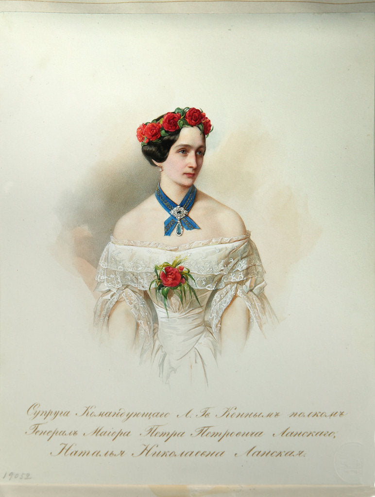 Detail of Portrait of Natalia Pushkina-Lanskaya by Vladimir Ivanovich Hau
