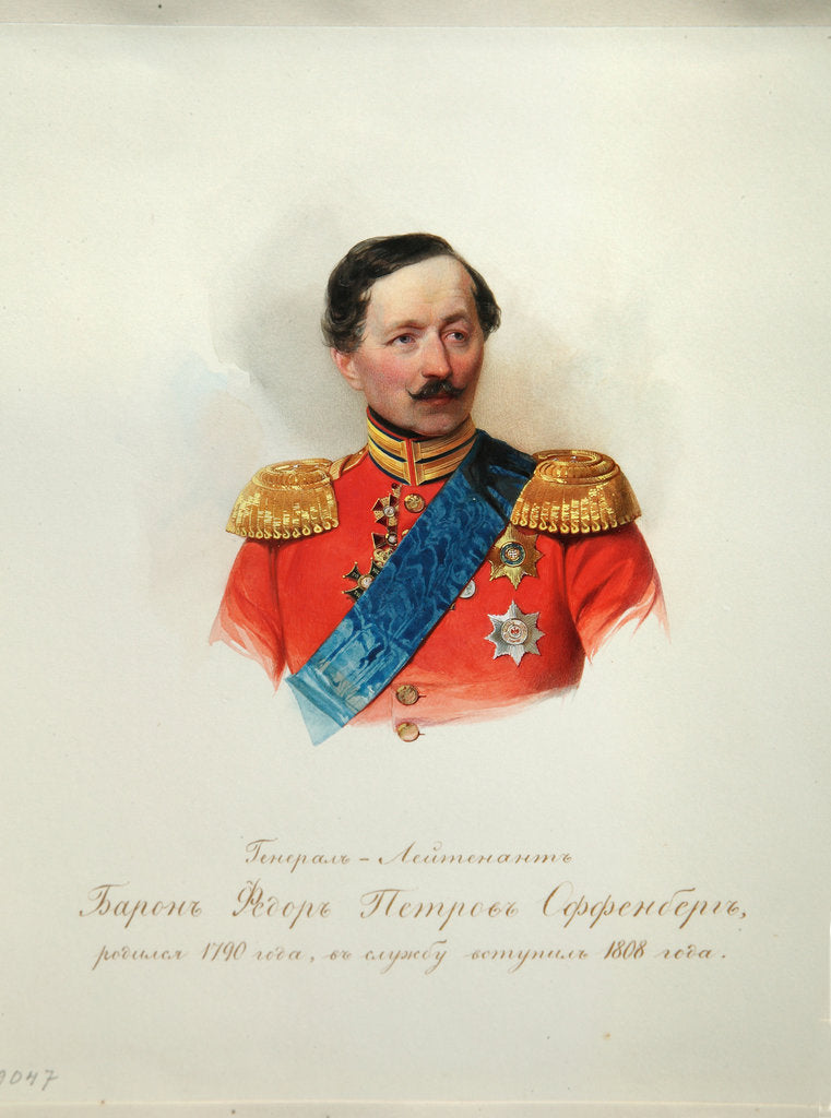 Detail of Portrait of General Baron Fyodor Petrovich von Offenberg by Vladimir Ivanovich Hau