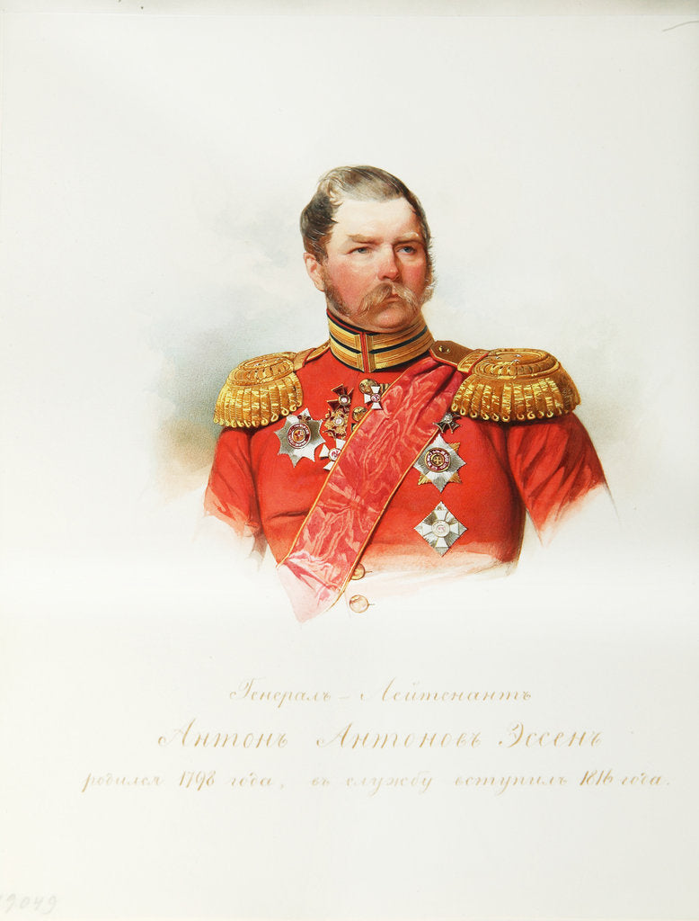 Detail of Portrait of General Anton Antonovich von Essen by Vladimir Ivanovich Hau