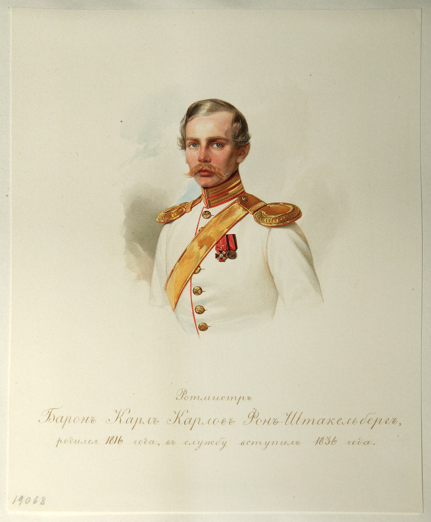 Detail of Portrait of Baron Karl Karlovich von Stackelberg by Vladimir Ivanovich Hau