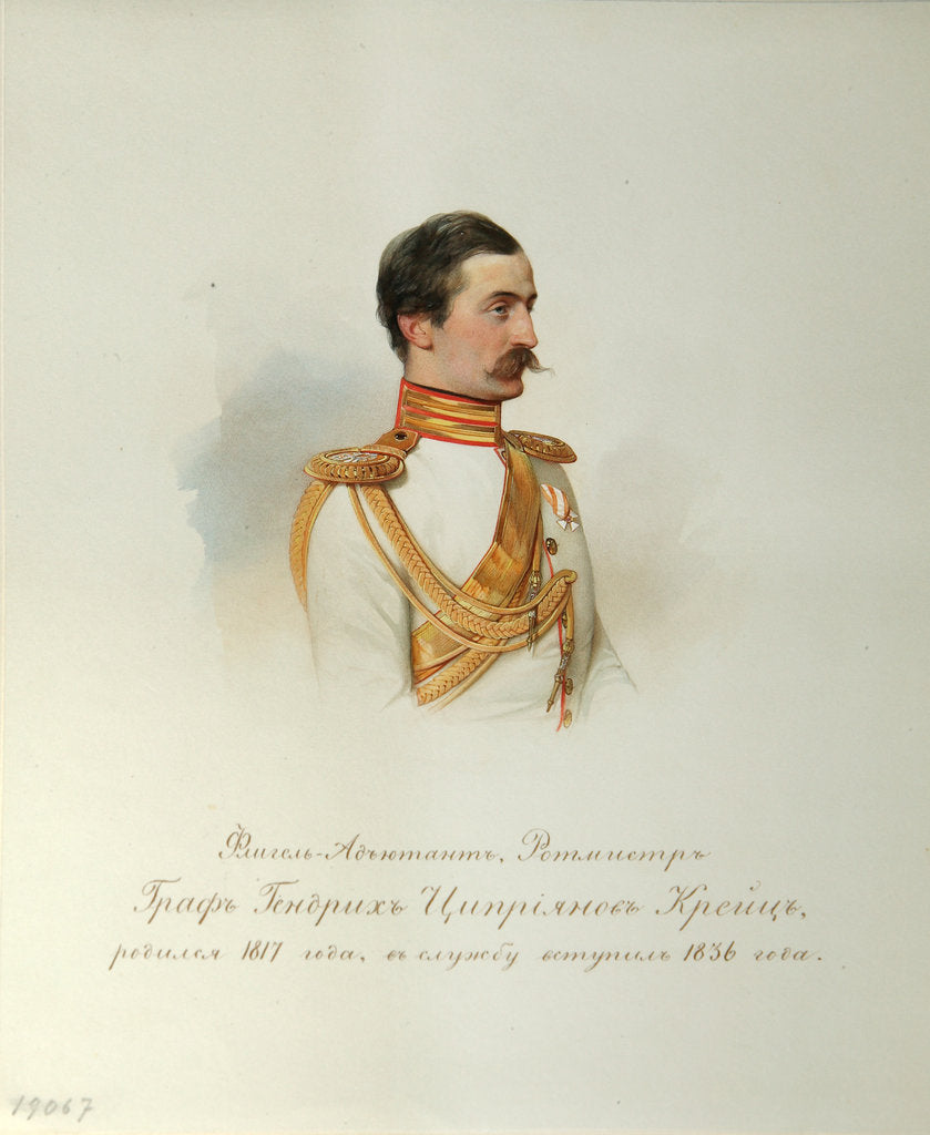 Detail of Portrait of Count Heinrich Cyprianovich von Kreutz by Vladimir Ivanovich Hau