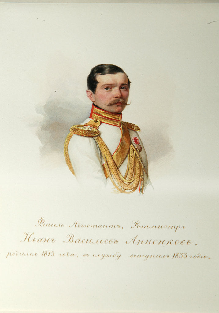 Detail of Portrait of Ivan Vasilyevich Annenkov by Vladimir Ivanovich Hau