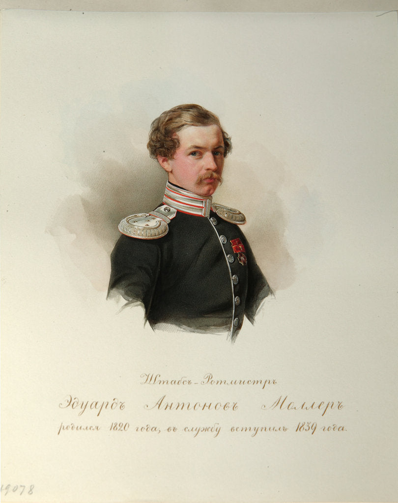 Detail of Portrait of Eduard Antonovich Moller by Vladimir Ivanovich Hau