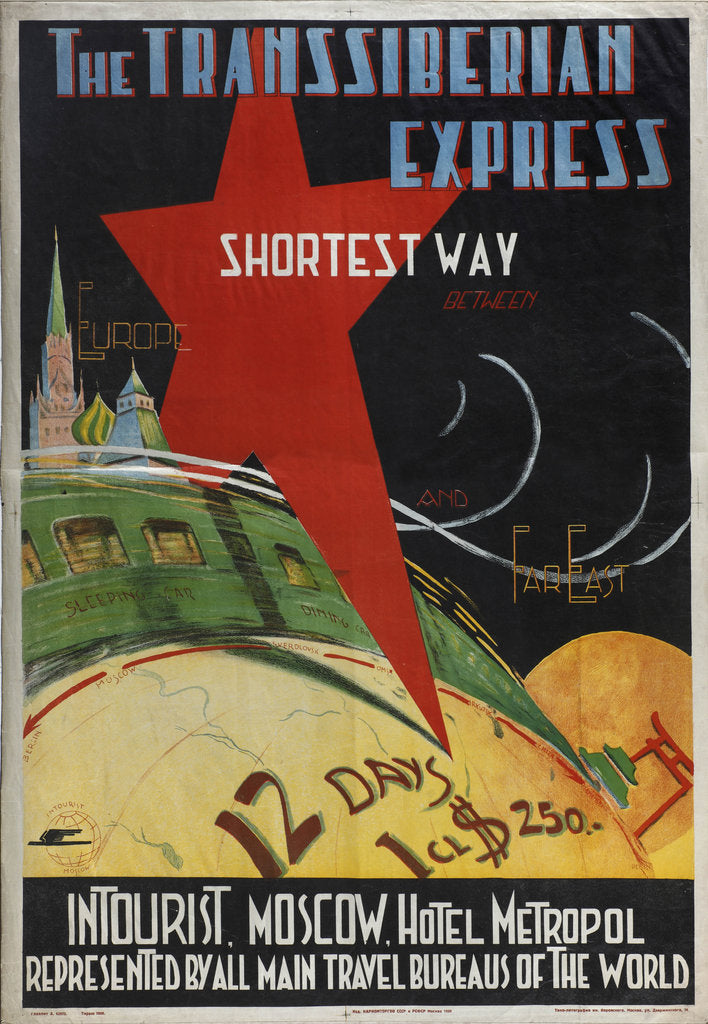 Detail of Transsiberian express (Poster of the Intourist company), 1930 by Max Litvak
